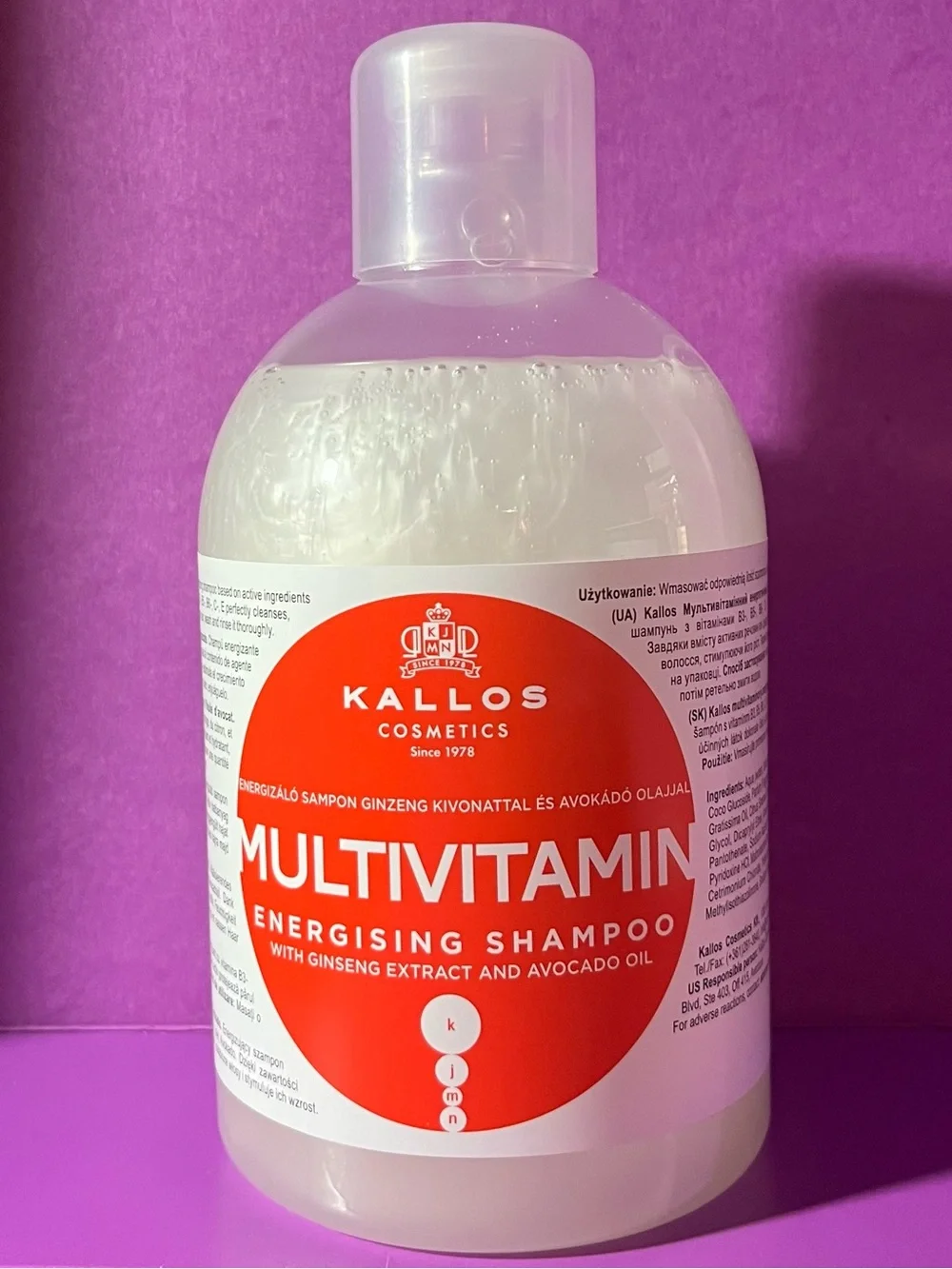 Multivitamin Energising Shampoo (NWOT)